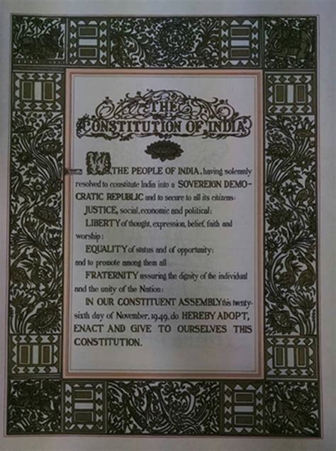 Preamble Of Indian Constitution Border Design