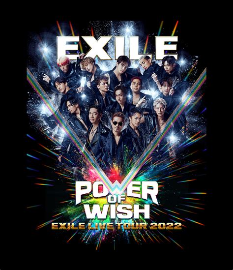 EXILE LIVE TOUR 2022 POWER OF WISH