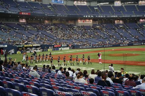 Watching A Game of Baseball in Osaka Kyocera Dome