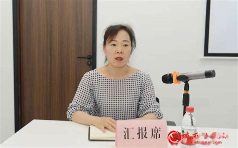 渭南市司法局召开全市律师调解工作现场推进会（组图）宏志陕西广培