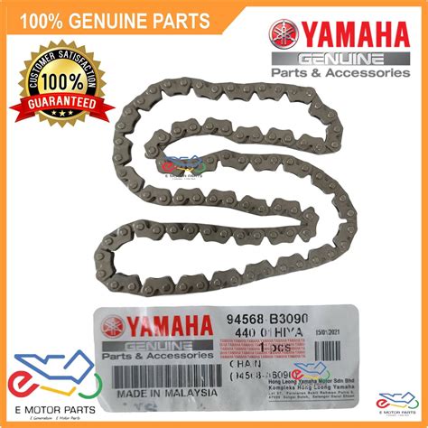 EGO TIMING CHAIN SRL115Z SRL115 YAMAHA CHAIN TIMING CHAIN 90 MARK 100