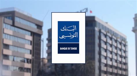 Banque De Tunisie Une Croissance Solide Au Troisi Me Trimestre