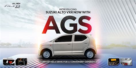 Suzuki Alto VXR, now with AGS- Price in Pakistan