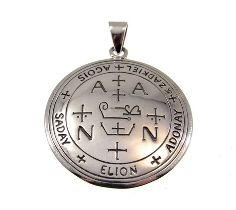 Sigil Of The Archangel Zadkiel Seal Of King Solomon Handcrafted Solid