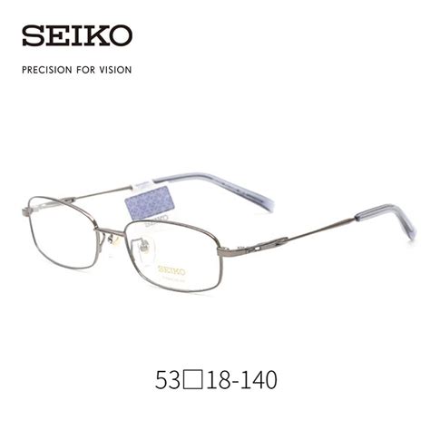 Seiko Men Optical Glasses Frame Titanium Eye Sight Dioptric Spectacles Cinily