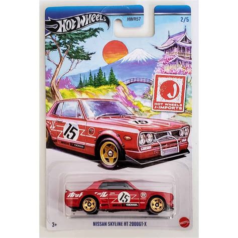 Hot Wheels J Imports Nissan Skyline HT 2000GT X Shopee Brasil