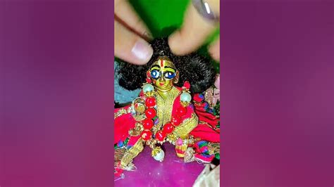 Laddu Ka Sunday Shringar 😌 Ytshorts Laddugopal Littlekanha