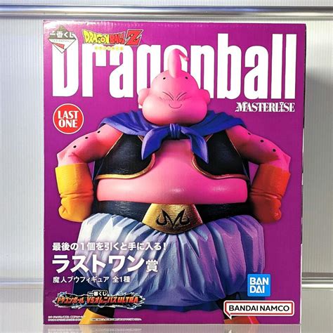 【新品、本物、当店在庫だから安心】 一番くじ ドラゴンボール Vsオムニバスultra