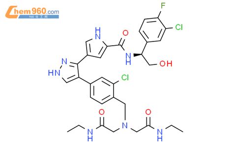 H Pyrrole Carboxamide Bis Ethylamino