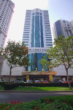 QINGDAO HOTEL - Hotel Reviews, Photos, Rate Comparison - Tripadvisor