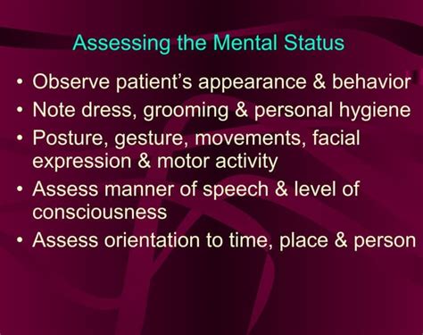 Neuro Assessment Ppt