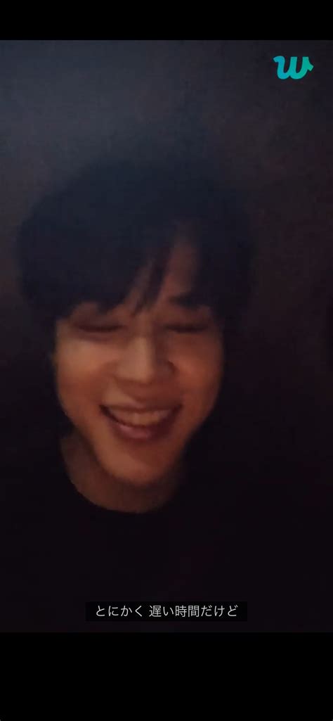 Bts Community Posts Good Morning Jimin 💛 昨夜🌙 バンタン7人で 集まれたんだね😭😭😭 よかったね