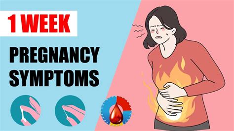 1 Week Pregnant Symptoms Early Signs Of Pregnancy First Week Symptoms Youtube