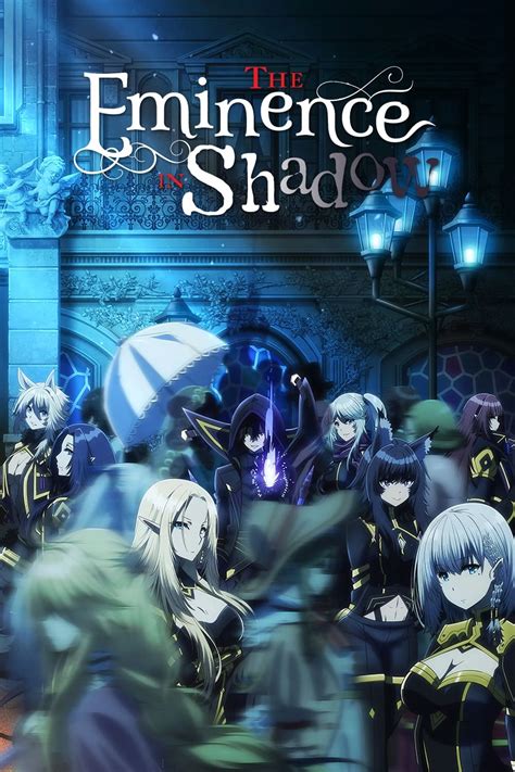 The Eminence in Shadow | Anime.com