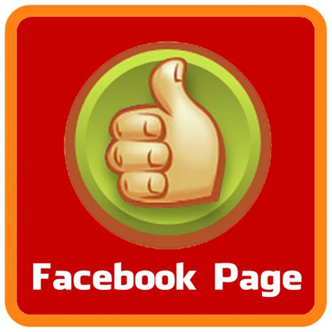 Red Facebook Icon at GetDrawings | Free download