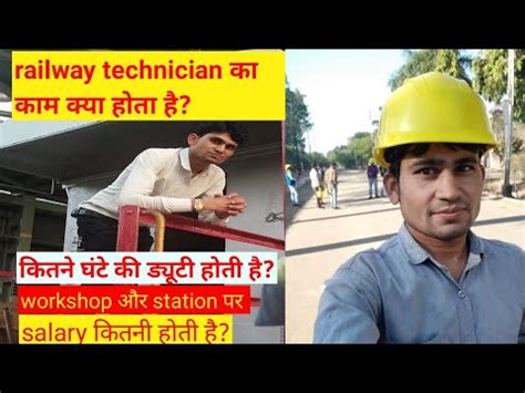 Railway Technician Work In A Workshop And On A Station Railway