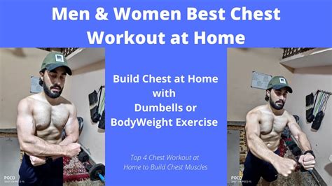 The Best Home Chest Workout Dumbbells Only Men And Women Chest Workout