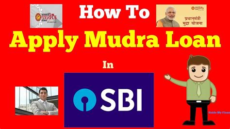 How To Apply Mudra Loan In Sbi Complete Guide On Sbi Mudra Loan Youtube