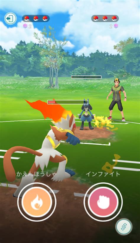 「ポケモンgo」のトレーナーバトルにフォーカスしたcmがwebで先行公開に。伝説レイドバトルには，かこうポケモンの「ヒードラン」が登場