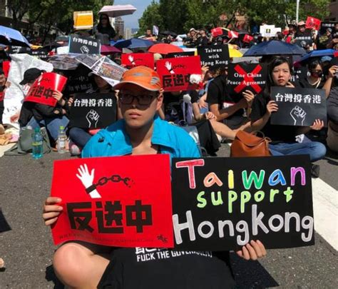 The Impact Of Hong Kong Protests On Taiwans Presidential Election And