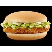 User Added McDonald S Hot N Spicy McChicken Calories Nutrition Analysis More Fooducate