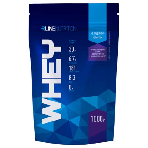 Сывороточный протеин WHEY 1000 гр. дойпак R-Line купить в СПб