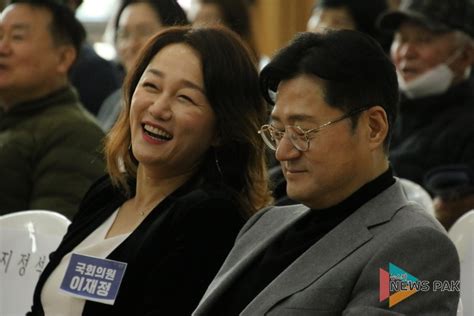 이재정 국회의원 안양시·도의원 합동 의정보고회 성황리에 마쳐