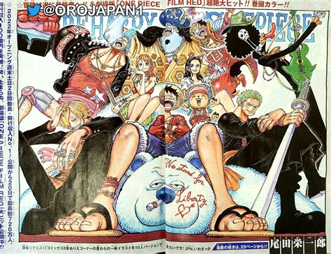 Spoiler One Piece Chapter Identitas Dan Kekuatan Im Sama Serta