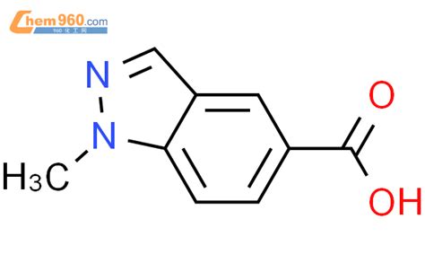 D 半胱氨酸硫内酯盐酸盐CAS号1176754 31 6 960化工网