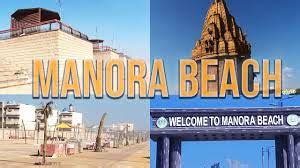 Manora Beach Karachi – Everything You Need to Know – Startup Pakistan