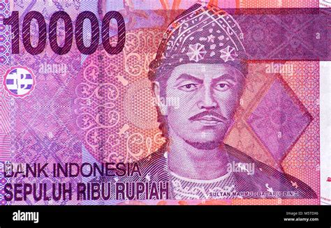 Indonesia Ten Thousand 10000 Rupiah Bank Note Stock Photo Alamy