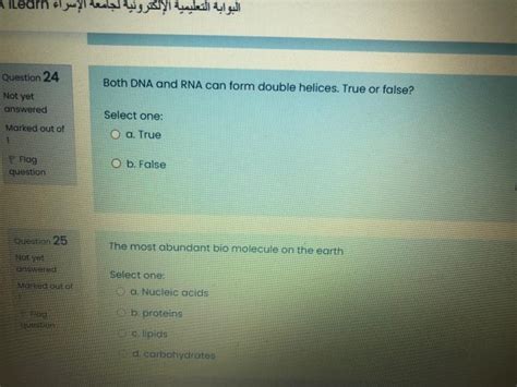 Solved Question 26 Which of the following is Edman reagent? | Chegg.com