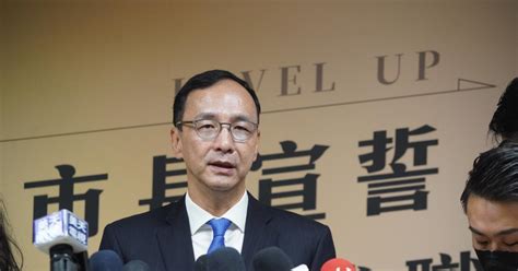 侯友宜拋反對黑金偷襲？朱立倫曝「大家想編很多故事」 2022 縣市長九合一選舉｜yahoo奇摩新聞