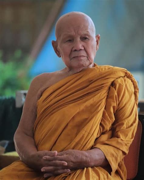 ธรรมะ คือ คุณากรณ์ พุทธธรรมกรรมฐาน มมร วิทยาเขตร้อยเอ็ด ประวัติและปฏิปทา หลวงปู่สี สิริญาโณ