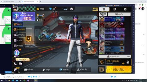 🔴 Live Freefire ไลฟ์สดฟีฟาย สร้างห้องไฮไลท์ Youtube