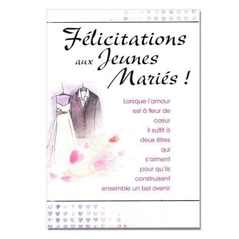 R Sultat De Recherche D Images Pour Carte F Licitation Mariage