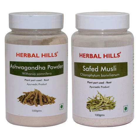 Buy Herbal Hills Ashwagandha Powder And Safed Musli Powder Gms