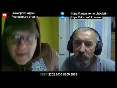 Литва вдохновилась. - YouTube
