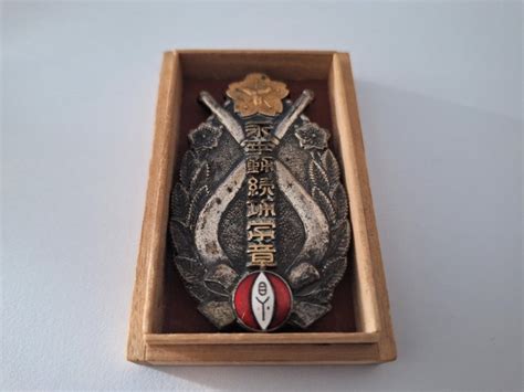 Japan Leger Infanterie Medaille Antieke Sterling Catawiki