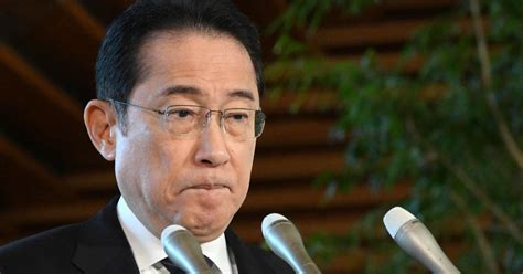 Editorial Japans Ldp Appears Lost As Ethics Committee Tackles Slush