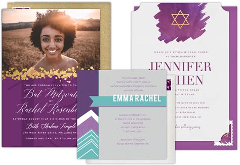 Invitation Stripes Bold Bar Or Bat Mitzvah Digital Or Printed Item