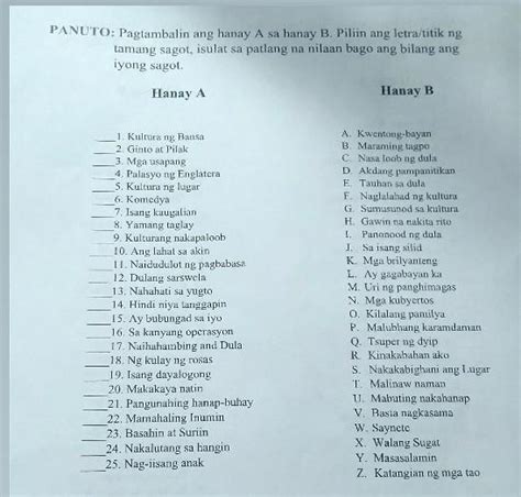 Pa Tulong Po Pasahan Napo Kase Namin Bukas Brainly Ph