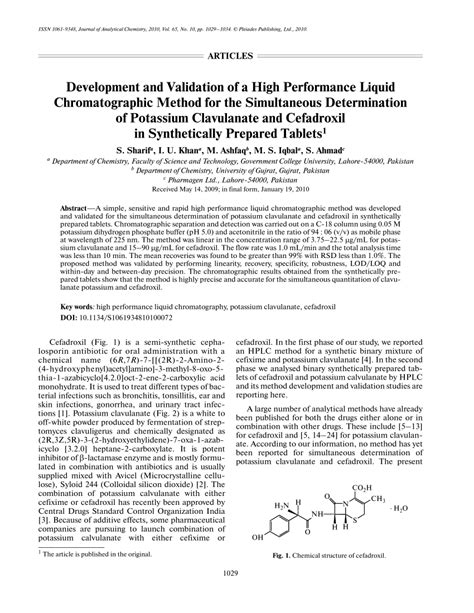 Pdf Development And Validation Of A High Performance Liquid Chromatographic Method For The