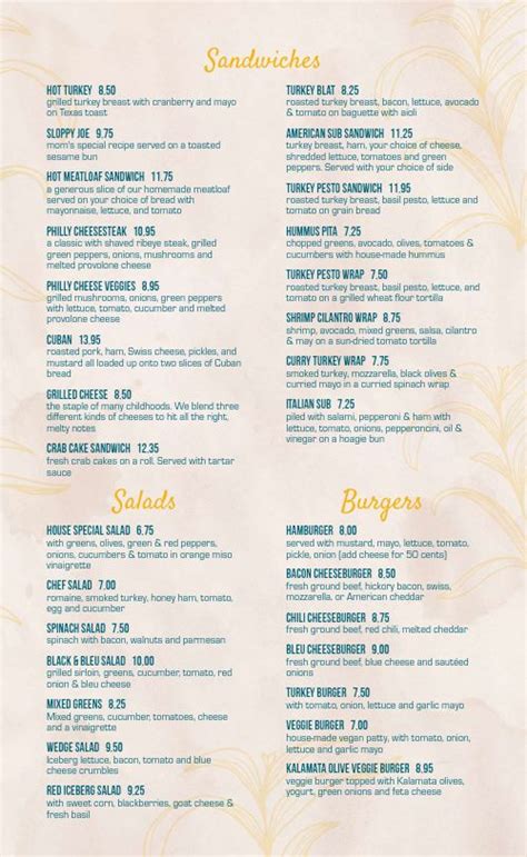 Beachfront Cafe Menu Design Template By Musthavemenus