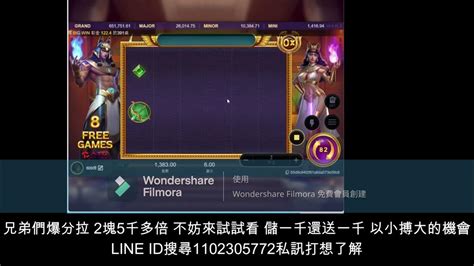 Atg戰神賽特小資金爆大分電子娛樂atgatg戰神賽特rsg Youtube