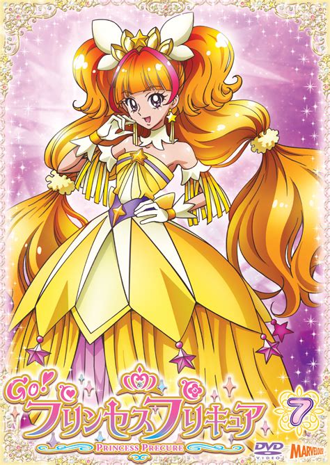 Go Princess Precure Cure