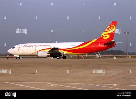 File A Jet Plane Of Hainan Airlines Of Hna Group Is Pictured At The