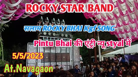 Salam Rocky Bhai Kgf Song YouTube