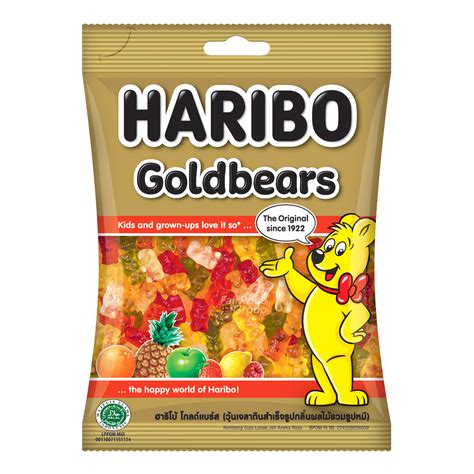 Haribo Gummy Candies - Goldbears | NTUC FairPrice