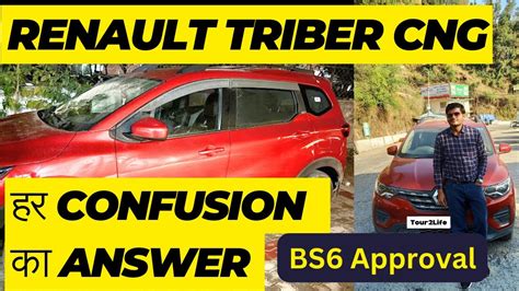 Renault Triber BS6 CNG Kit Fitting All Questions Answered YouTube